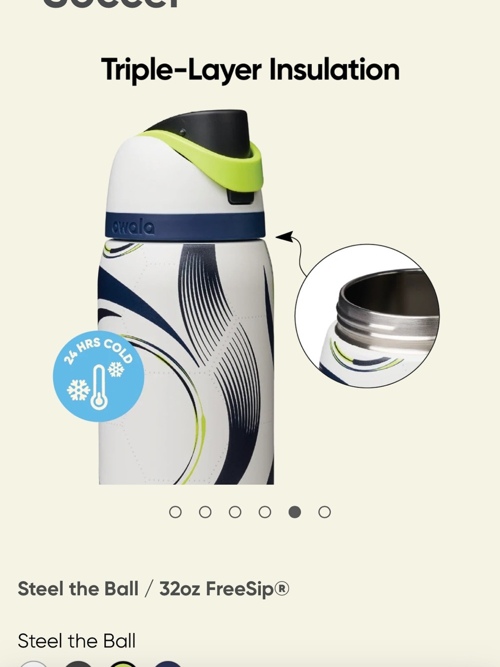 Kids Shoes Subcategory Selection